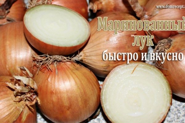 Kraken ссылка тг