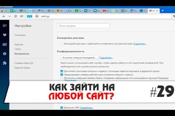 Kraken 17at