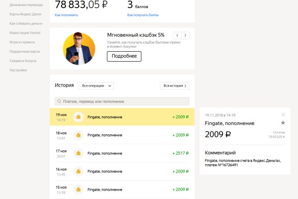 Кракен супернет store kraken dark link