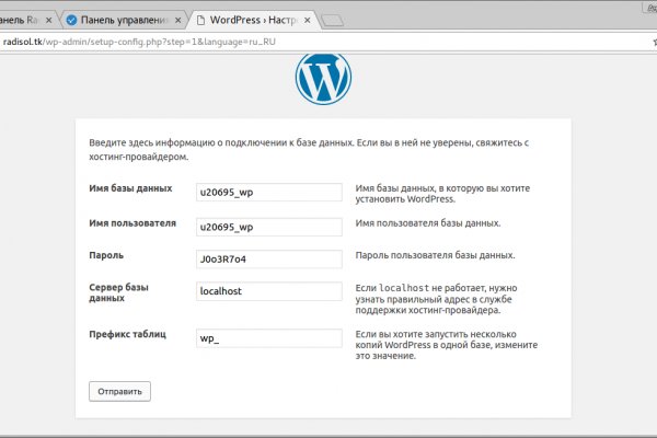 Kraken супернет gigageek ru