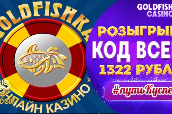 Кракен вход krakens13 at