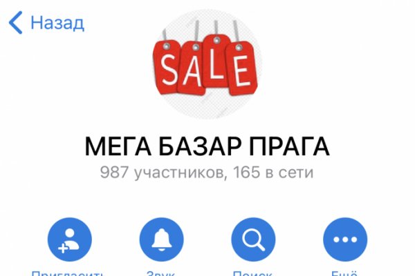 Кракен ссылка на сайт тор