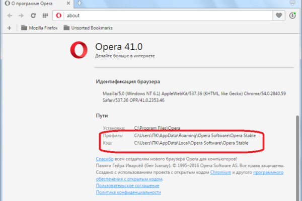 Kra33 at