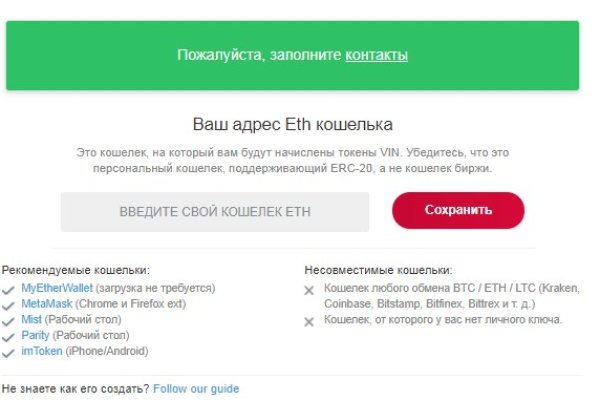 Кракен сайт сегодня