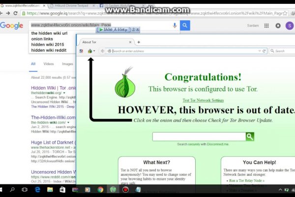 Kraken site