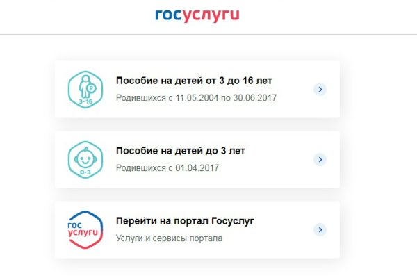 Kraken whitenet market ссылка тор