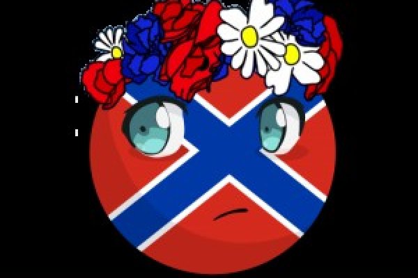 Кракен маркет даркент только через тор