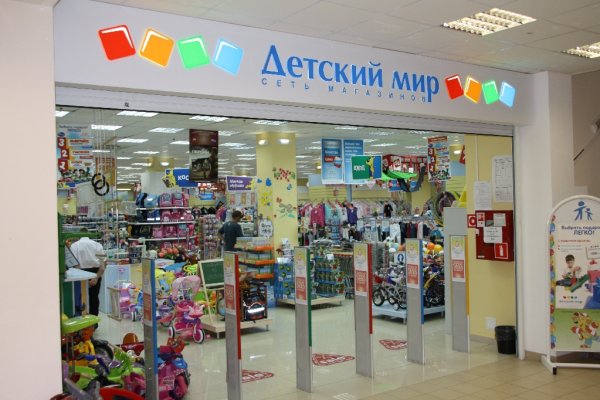 Супернет москва
