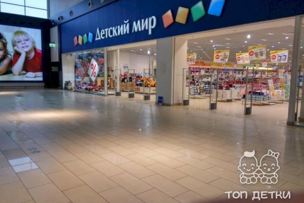 Кракен макет супернет только через тор