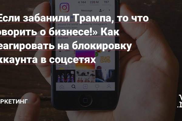 Kraken официальный сайт ссылка через tor