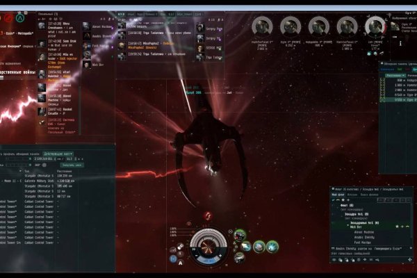 Kraken tor onion зеркало