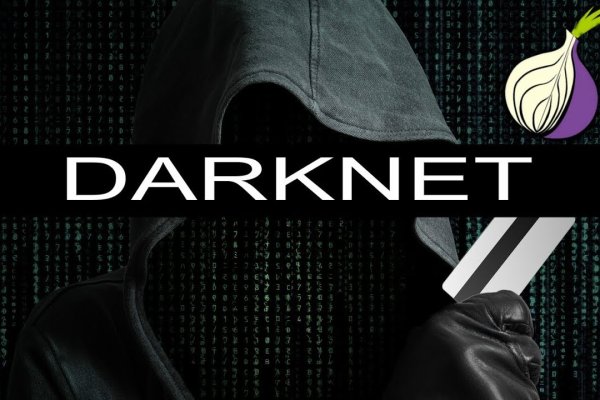 Dark net официальный сайт