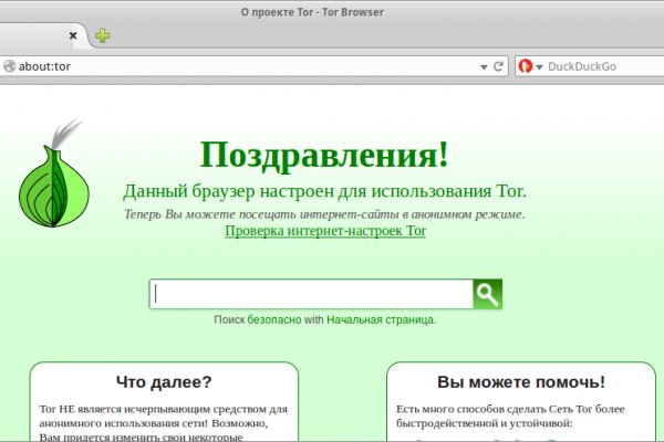 Заказать супернет