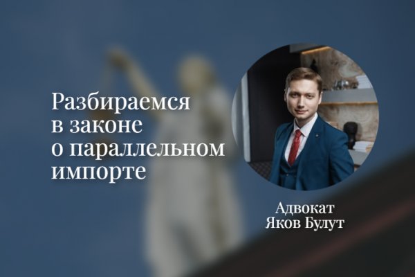 Кракен маркет что это