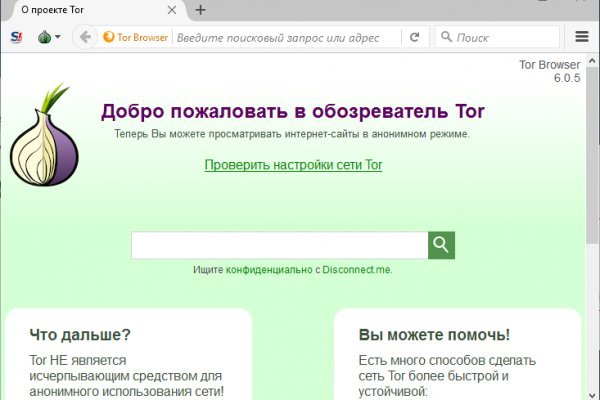 Сайты для супернета