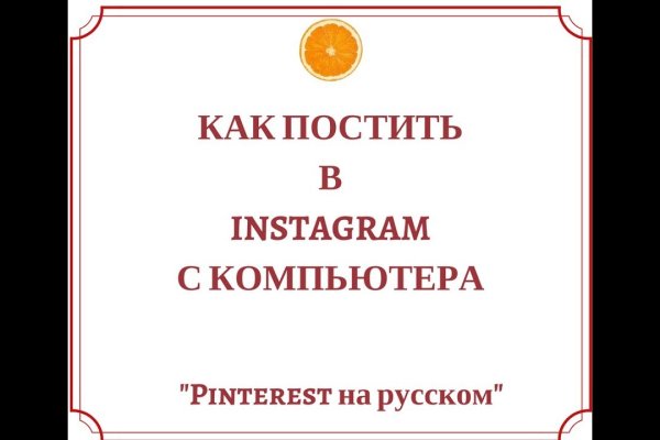 Kraken официальный сайт ссылка krk store com