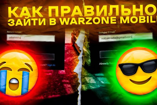 Кракен маркетплейс работает