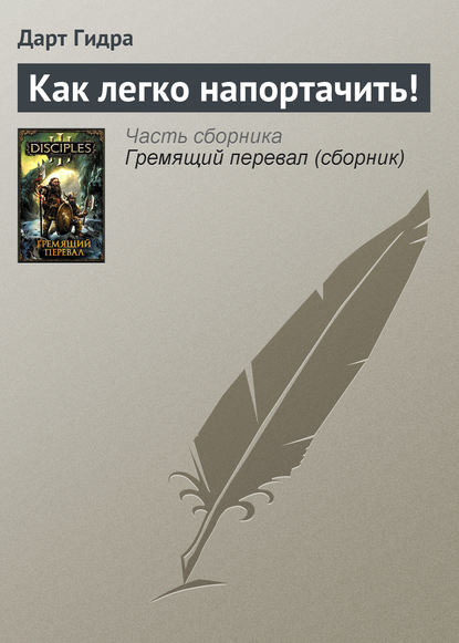 Ссылка на kraken at