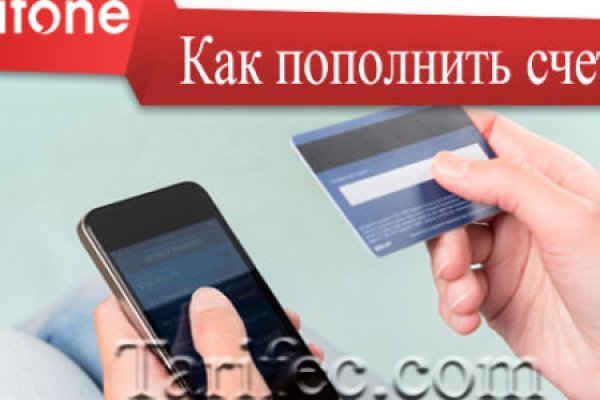 Кракен сайт 1kraken me вход