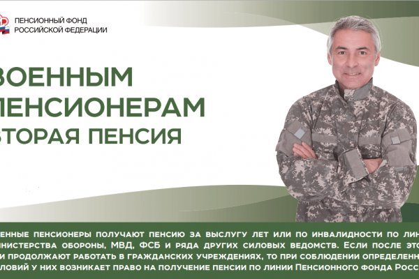 Кракен маркетплейс телеграм
