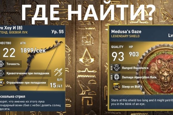 Kraken рабочее зеркало onion