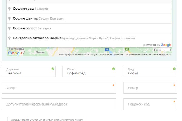 Кракен это современный супернет маркет