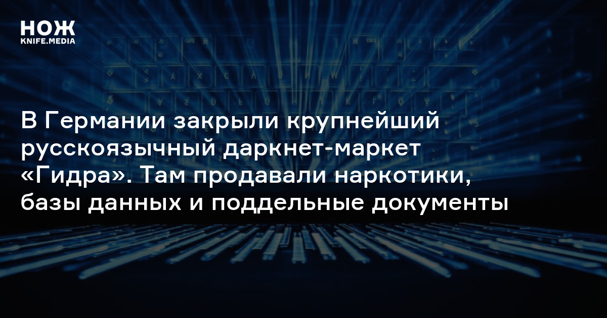 Кракен зеркало krakenat2krnkrnk com