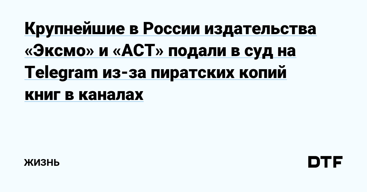 Зайти на кракен