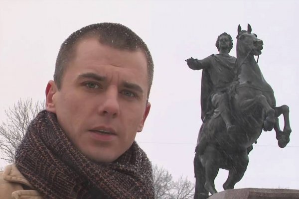 Кракен не работает тор