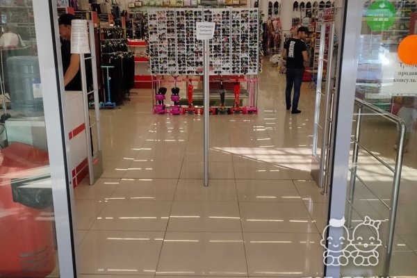 Ссылки на сайты в супернете