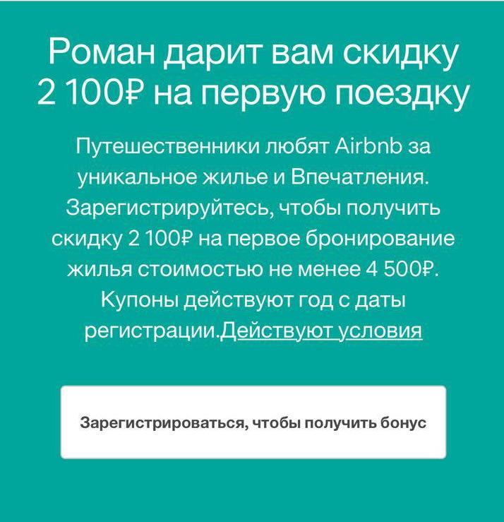 Сайт кракен 24