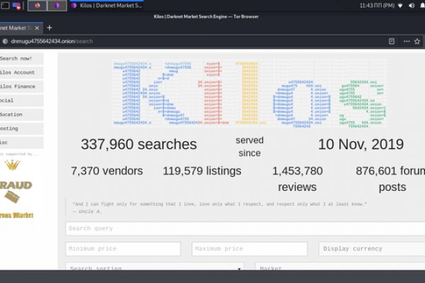 Kra50.cc Вход на сайт главная страница