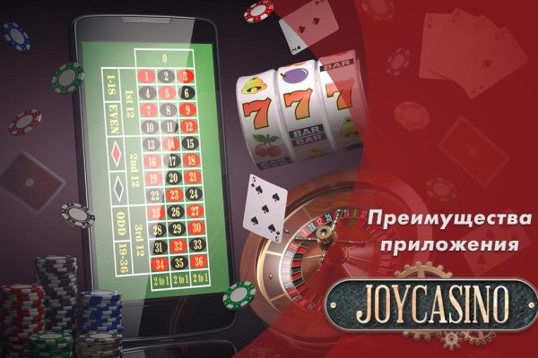 Кракен найдется все