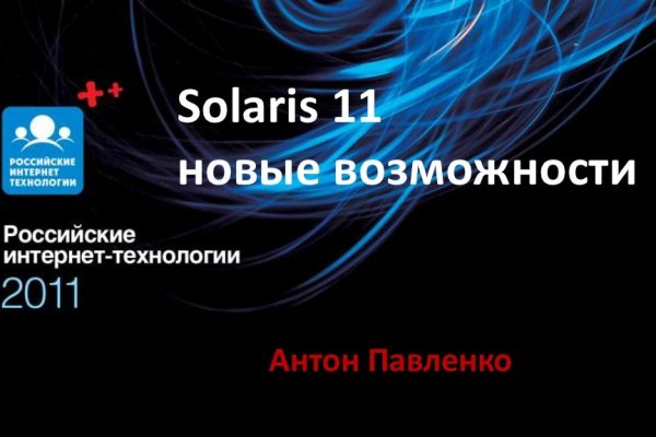 Кракен сайт ссылка онлайн