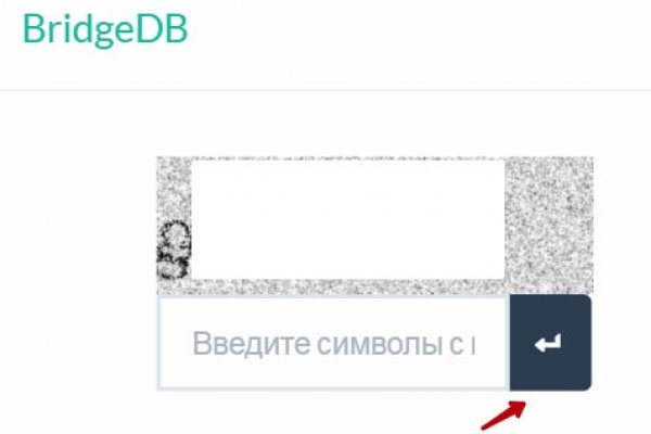 Кракен маркет супернет speed up
