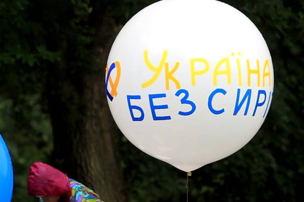 Ссылка на кракен супернет