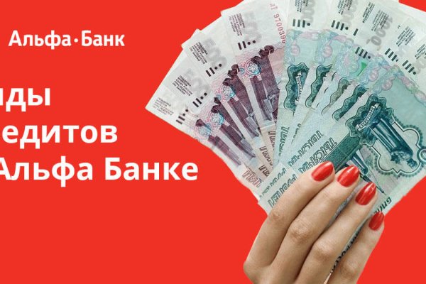 Что такое кракен маркет торкнет