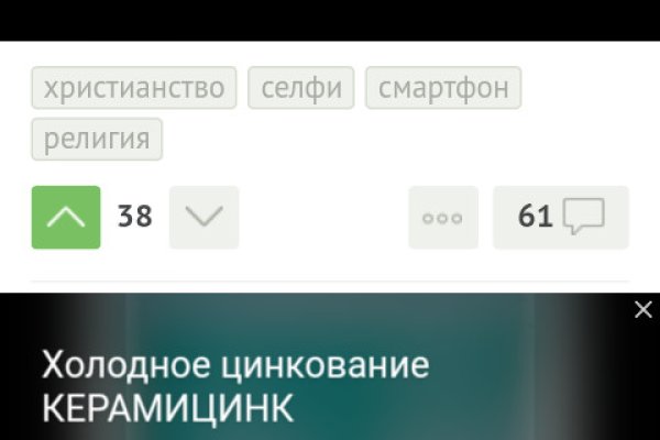 Супернет зеркало