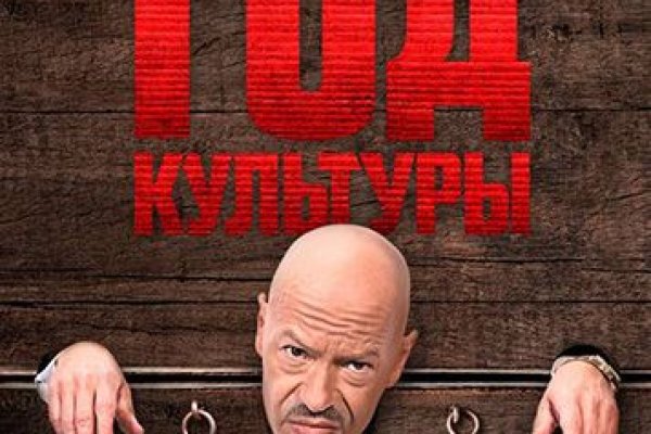 Сайты продаж наркотиков