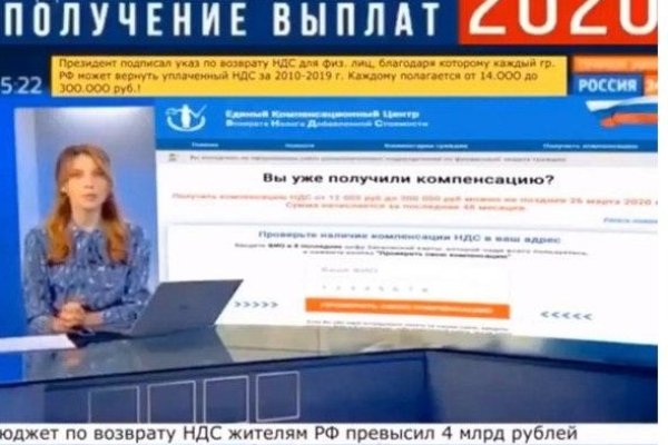 Сайт krn