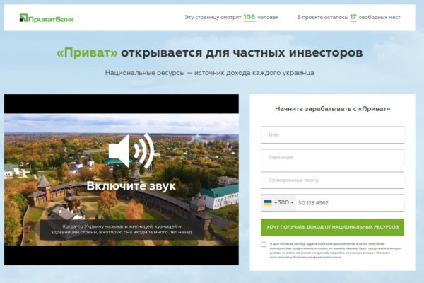 Ссылка на кракен krawebes