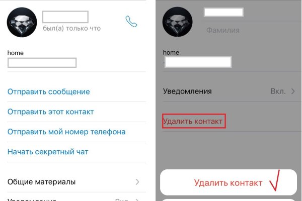 Официальный сайт кракен тор