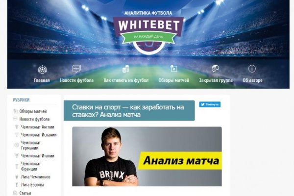 Кракен картель