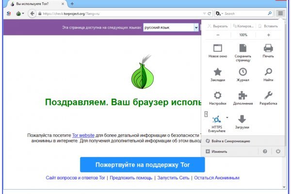 Магазин kraken супернет