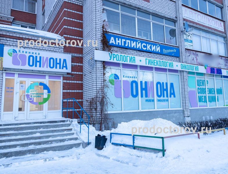 Где купить наркоты
