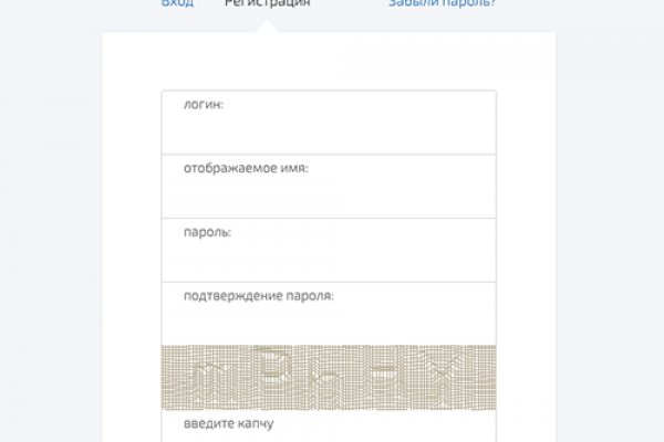 Пользователь не найден кракен супернет