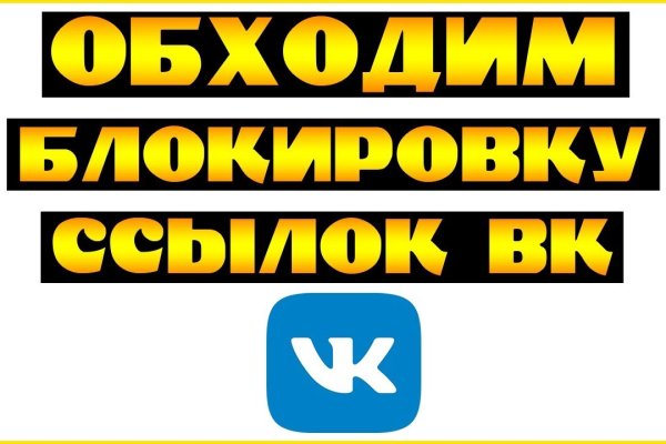 Кракен маркетплейс купить порошок