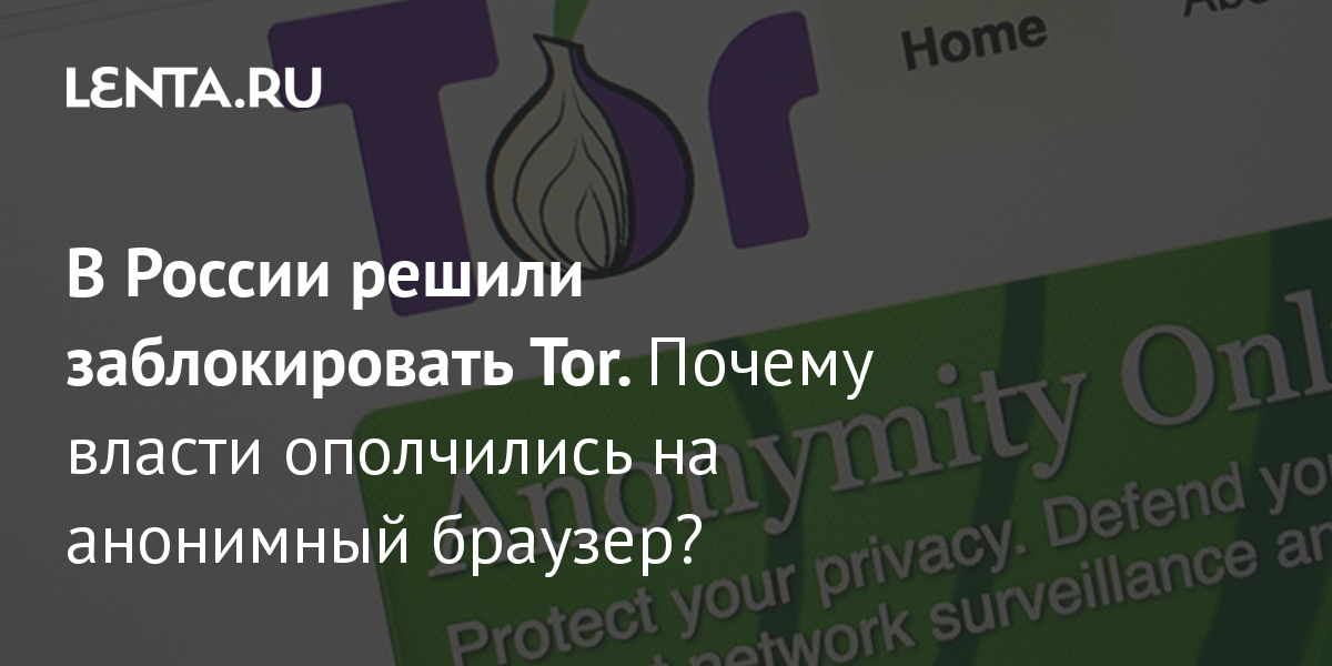 Что продает кракен